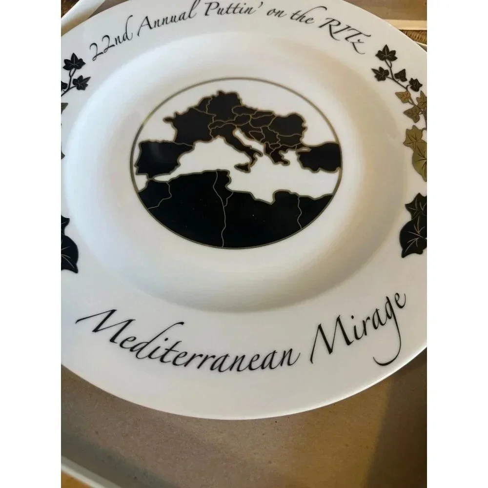 RITz Mediterranean College collectible plate